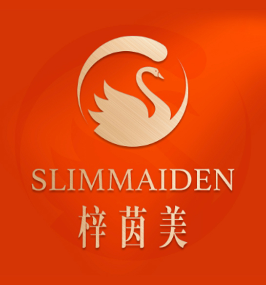 企业荣誉